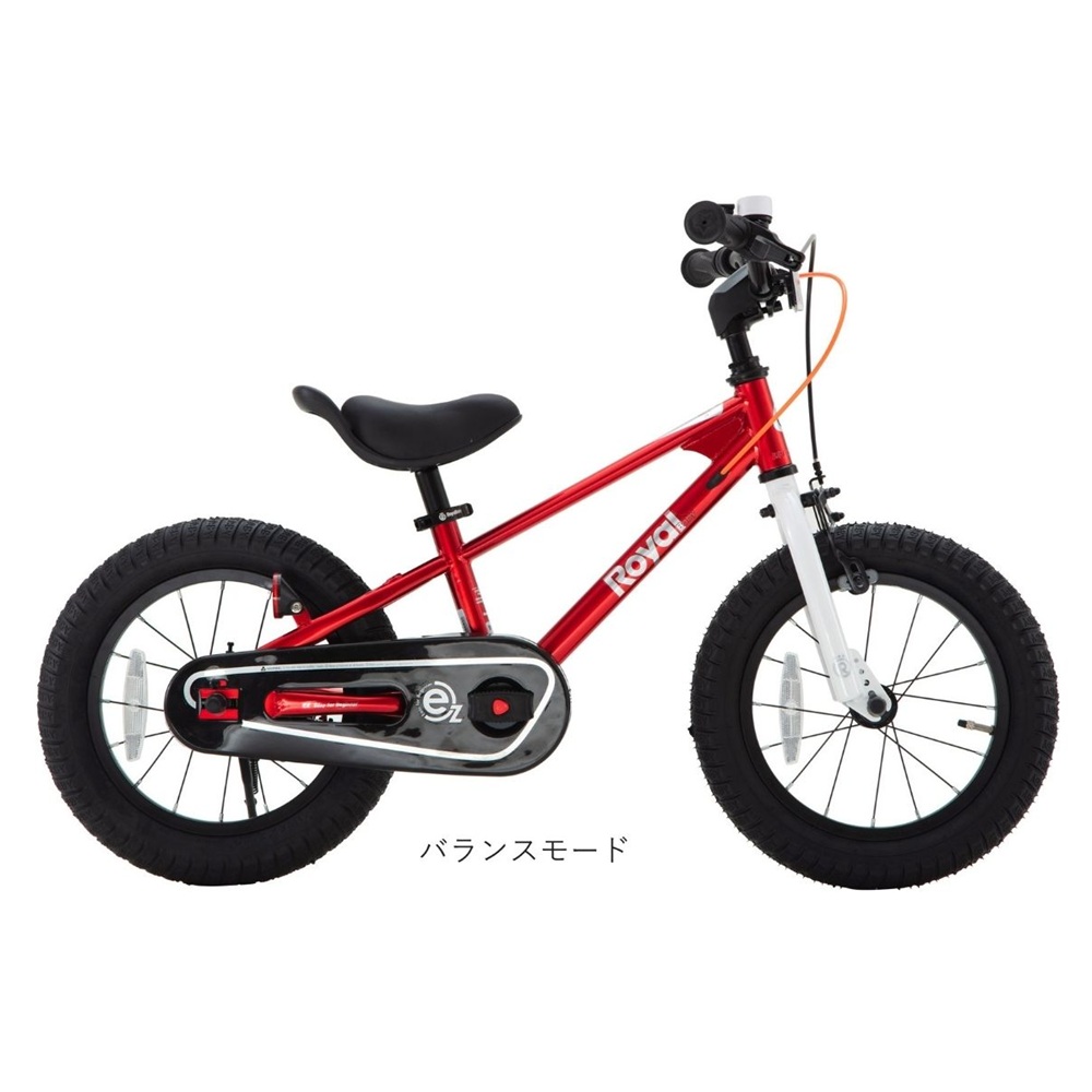 Royal Baby EZ Freestyle 2WAY ペダル着脱式 3～6歳 レッド 送料無料 全国配送離島含│こども 自転車 完成品 組み立て不要 バランスバイク キッズ自転車トレーニングバイク  プレゼント ギフト お祝い 武田産業 三重県 四日市市 ふるさと納税