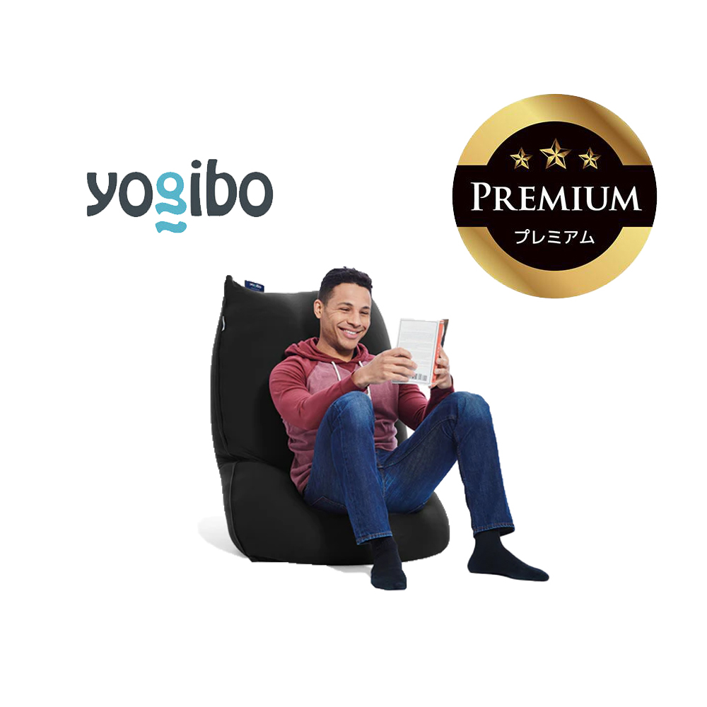 Yogibo Lite Premium（ヨギボー ライト プレミアム）ブラック【ビーズクッション ビーズ 座椅子 椅子 クッション ビーズソファー ビーズソファ 新生活 プレゼント インテリア 家具 ベッド ゲーム】