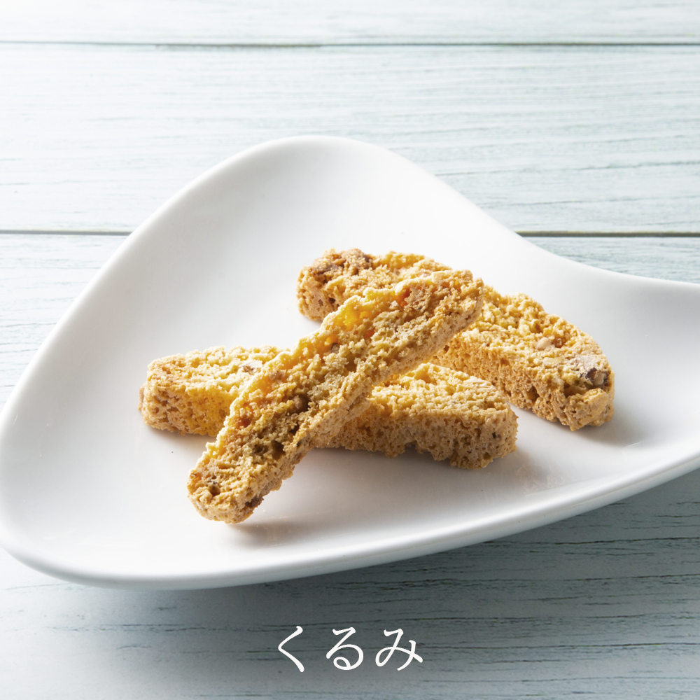ビスコッティとパウンドケーキ詰合せ　【Yu-YuRiA くるみ ビスコッティ ココナッツ 人気 ギフト スイーツ 母の日 父の日 バレンタイン ホワイトデー クッキー おやつ お菓子 詰め合わせ 三重県 四日市市 ふるさと納税】