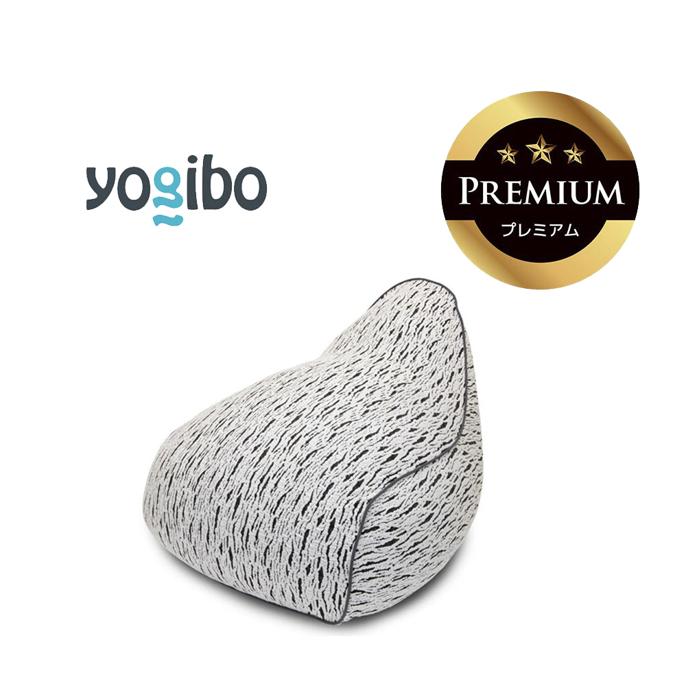 Luxe Lounger Premium（ラックス ラウンジャー プレミアム）ライトグレー【Yogibo ヨギボー ビーズクッション ビーズ 座椅子 椅子 クッション ビーズソファー ビーズソファ 新生活 プレゼント インテリア 家具 ベッド ゲーム】