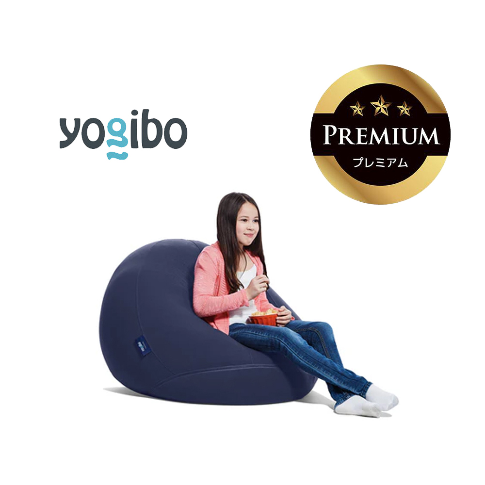 Yogibo Drop Premium（ヨギボー ドロップ プレミアム）ネイビーブルー【ビーズクッション ビーズ 座椅子 椅子 クッション ビーズソファー ビーズソファ 新生活 プレゼント インテリア 家具 ベッド ゲーム】