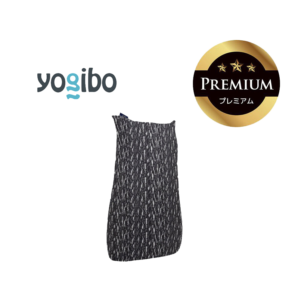 Luxe Lite Premium（ラックス ライト プレミアム）ダークグレー【Yogibo ヨギボー ビーズクッション ビーズ 座椅子 椅子 クッション ビーズソファー ビーズソファ 新生活 プレゼント インテリア 家具 ベッド ゲーム】