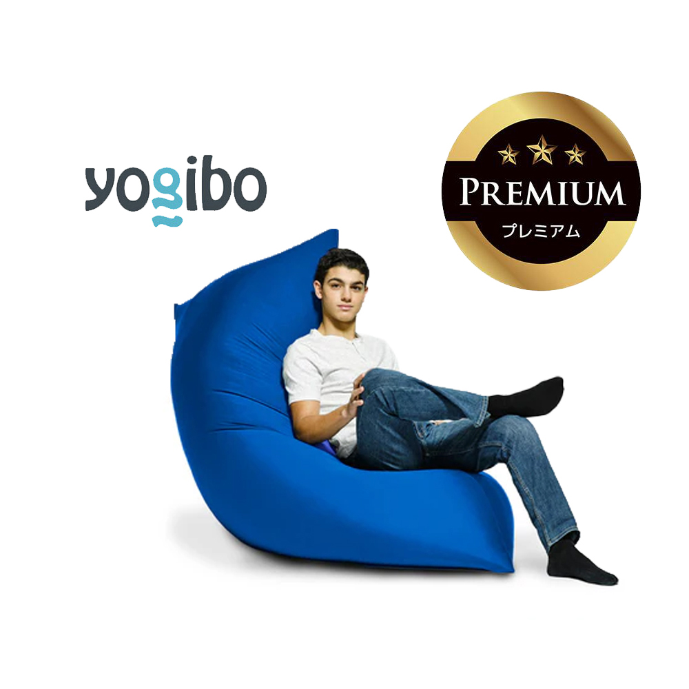 Yogibo Zoola Max Premium（ヨギボー ズーラ マックス プレミアム）ロイヤルブルー【ビーズクッション ビーズ 座椅子 椅子 クッション ビーズソファー ビーズソファ 新生活 プレゼント インテリア 家具 ベッド ゲーム】