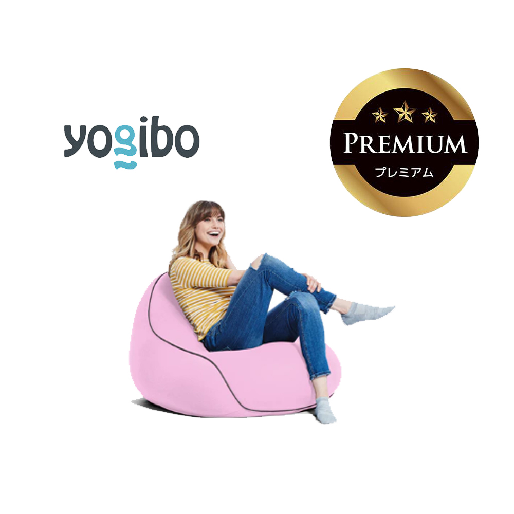 Yogibo Lounger Premium（ヨギボー ラウンジャー プレミアム）ラベンダー【ビーズクッション ビーズ 座椅子 椅子 クッション ビーズソファー ビーズソファ 新生活 プレゼント インテリア 家具 ベッド ゲーム】
