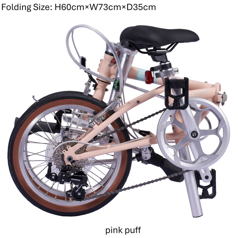 DAHON Boardwalk 16 Pink Puff 送料無料 全国配送離島含│自転車 完成品 組み立て不要 折りたたみ自転車 通勤 通学 サイクリング 新生活 ボードウォーク 武田産業 三重県 四日市市 ふるさと納税