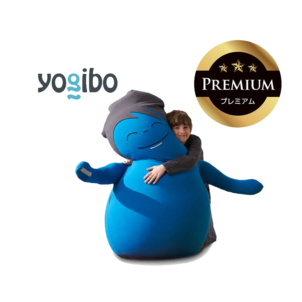 あなたをやさしく抱きしめてくれるかわいい友達。Hugibo Premium（ハギボー プレミアム）アクアブルー【Yogibo ヨギボー プレミアム ビーズクッション ビーズ 座椅子 椅子 クッション ビーズソファー ビーズソファ 新生活 プレゼント インテリア 家具 ベッド ゲーム】