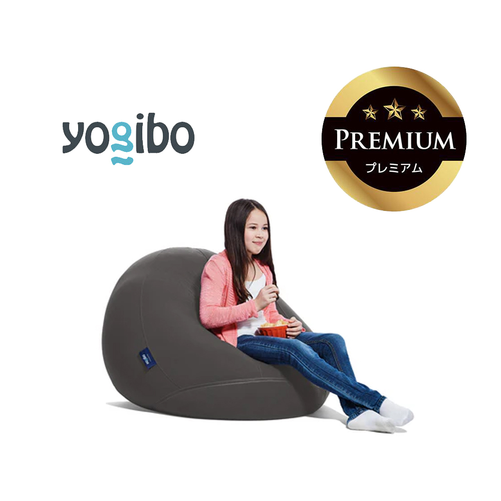 Yogibo Drop Premium（ヨギボー ドロップ プレミアム）ダークグレー【ビーズクッション ビーズ 座椅子 椅子 クッション ビーズソファー ビーズソファ 新生活 プレゼント インテリア 家具 ベッド ゲーム】