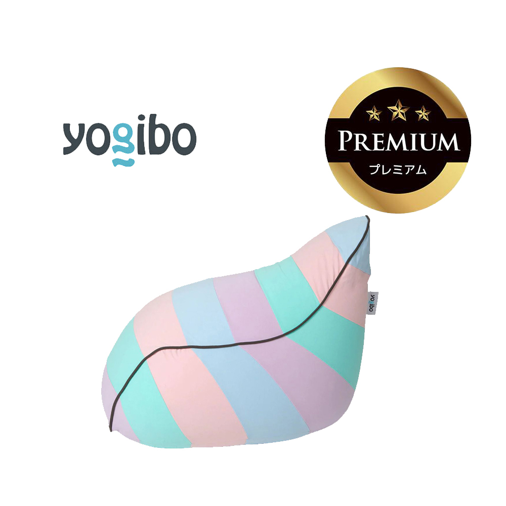 Yogibo Lounger Rainbow Premium（ヨギボー ラウンジャー レインボープレミアム）  パステル【ビーズクッション ビーズ 座椅子 椅子 クッション ビーズソファー ビーズソファ 新生活 プレゼント インテリア 家具 ベッド ゲーム】