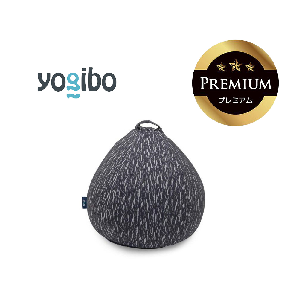 Luxe Drop Premium（ラックス ドロップ プレミアム）ダークグレー【Yogibo ヨギボー ビーズクッション ビーズ 座椅子 椅子 クッション ビーズソファー ビーズソファ 新生活 プレゼント インテリア 家具 ベッド ゲーム】