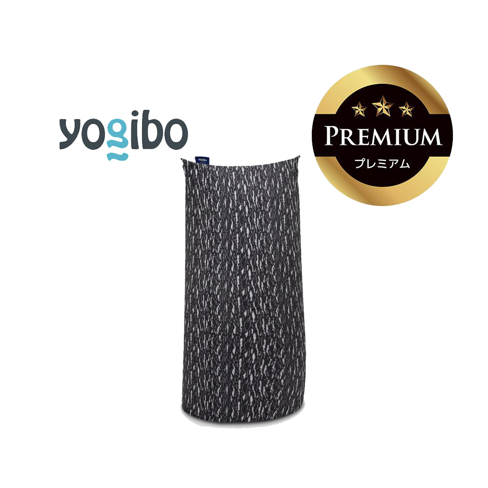 Luxe Max Premium（ラックス マックス プレミアム）ダークグレー【Yogibo ヨギボー ビーズクッション ビーズ 座椅子 椅子 クッション ビーズソファー ビーズソファ 新生活 プレゼント インテリア 家具 ベッド ゲーム】