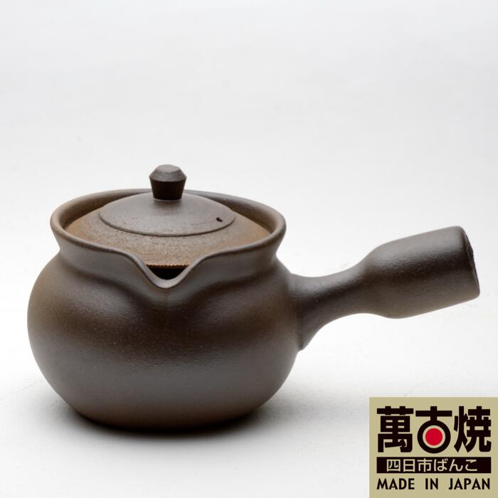 至高急須（小）