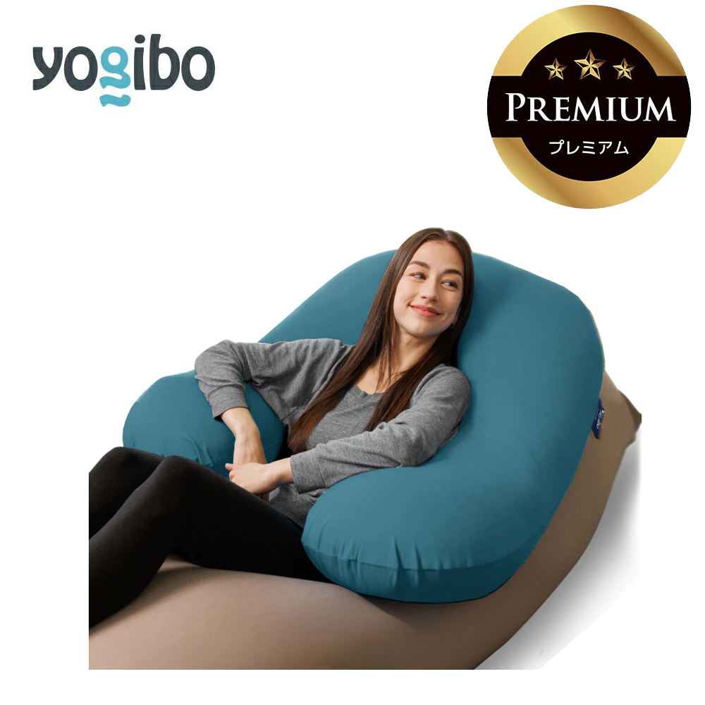 Yogibo Support Premium ダークミント │ 送料無料 全国配送離島含 ビーズクッション カバー 洗える （ヨギボー サポート プレミアム）