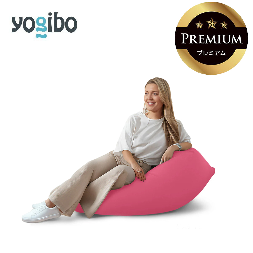 Yogibo Mini Premium ダスティピンク │ 送料無料 全国配送離島含 ビーズクッション カバー 洗える （ヨギボー ミニ プレミアム）