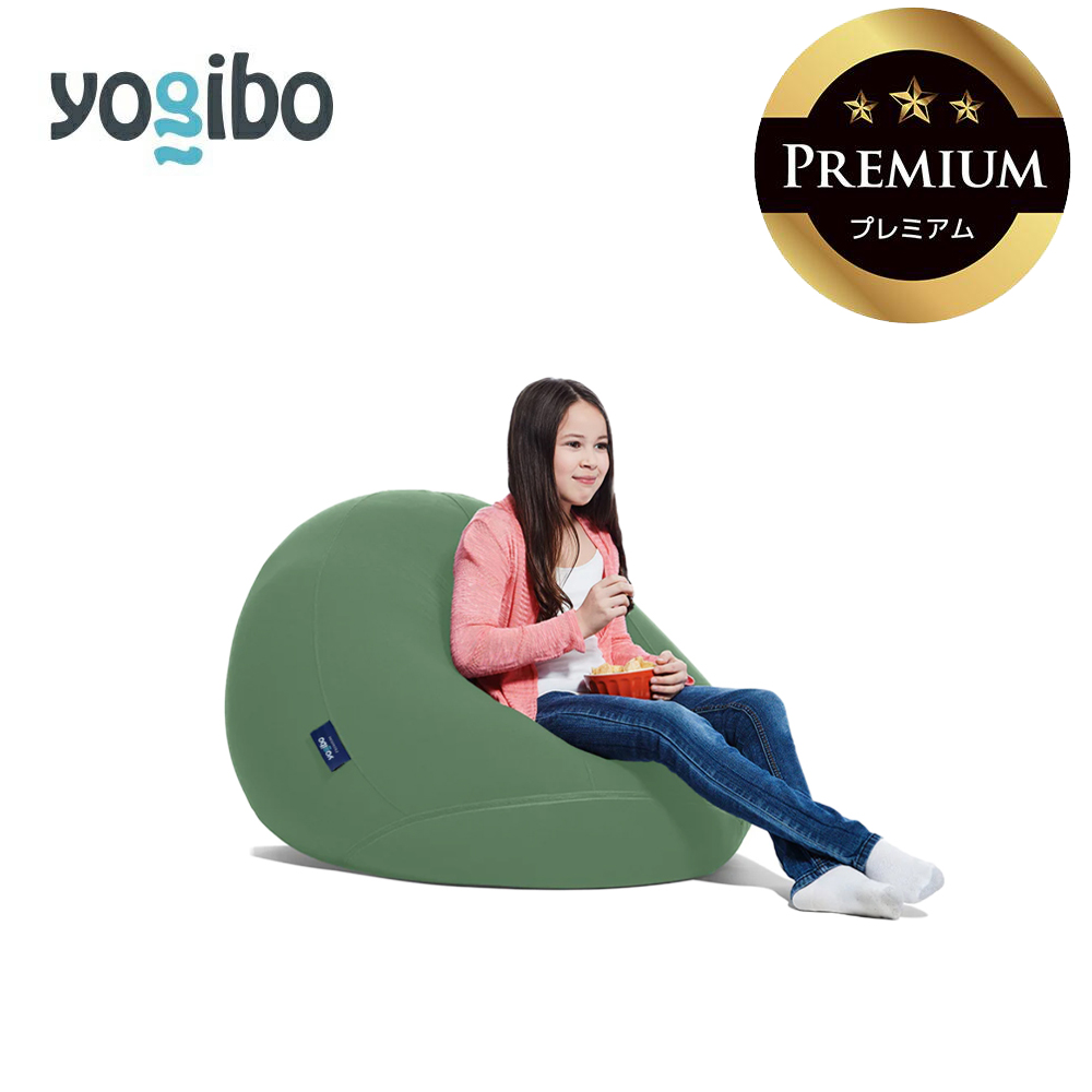 Yogibo Drop Premium オリーブグリーン │ 送料無料 全国配送離島含 ビーズクッション カバー 洗える （ヨギボー ドロップ プレミアム）