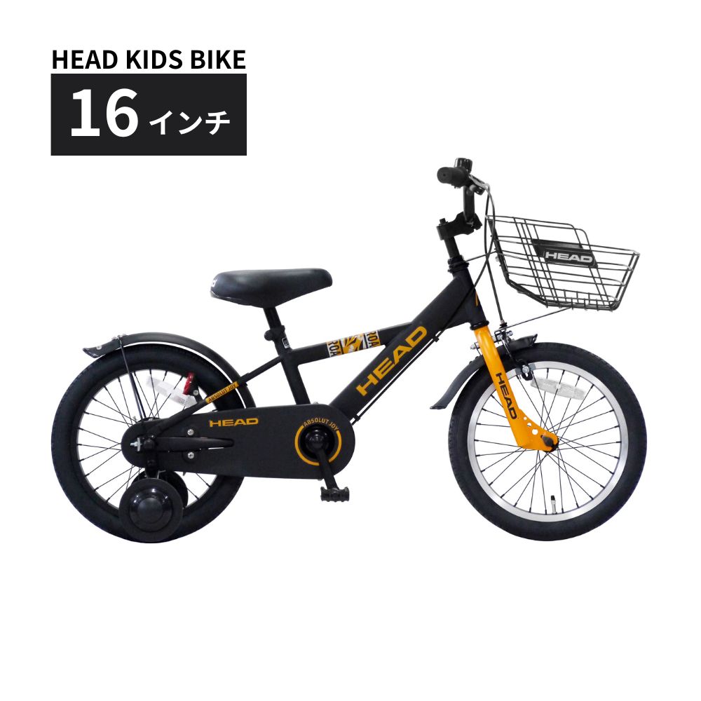 HEAD KIDS BIKE 3~6歳  マットブラック キッズ自転車 送料無料 全国配送離島含│こども 自転車 完成品 組み立て不要 プレゼント ギフト お祝い 武田産業 三重県 四日市市 ふるさと納税