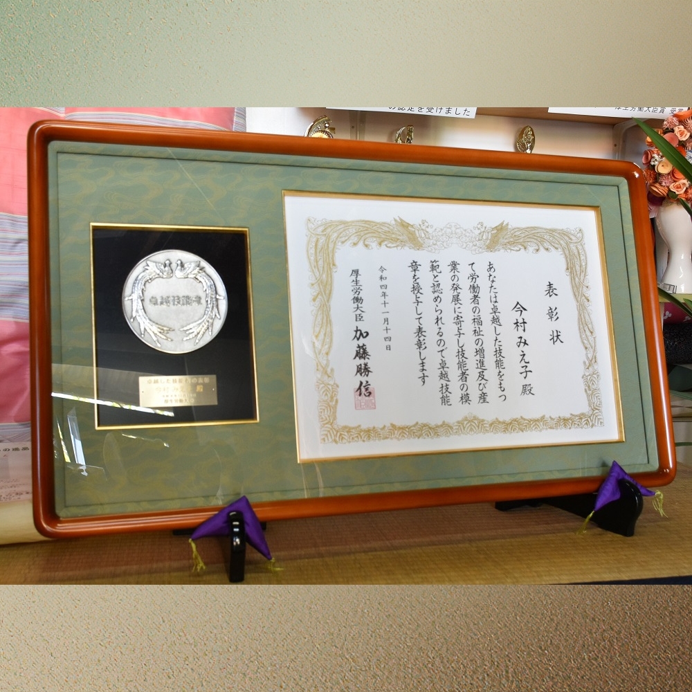 角座布団（45センチ角）　紺