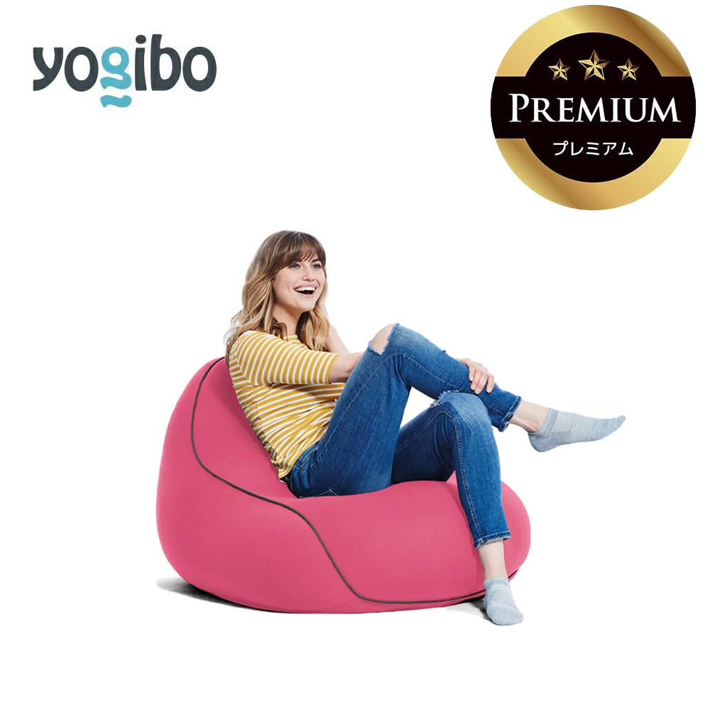 Yogibo Lounger Premium ダスティピンク │ 送料無料 全国配送離島含 ビーズクッション カバー 洗える （ヨギボー ラウンジャー プレミアム）