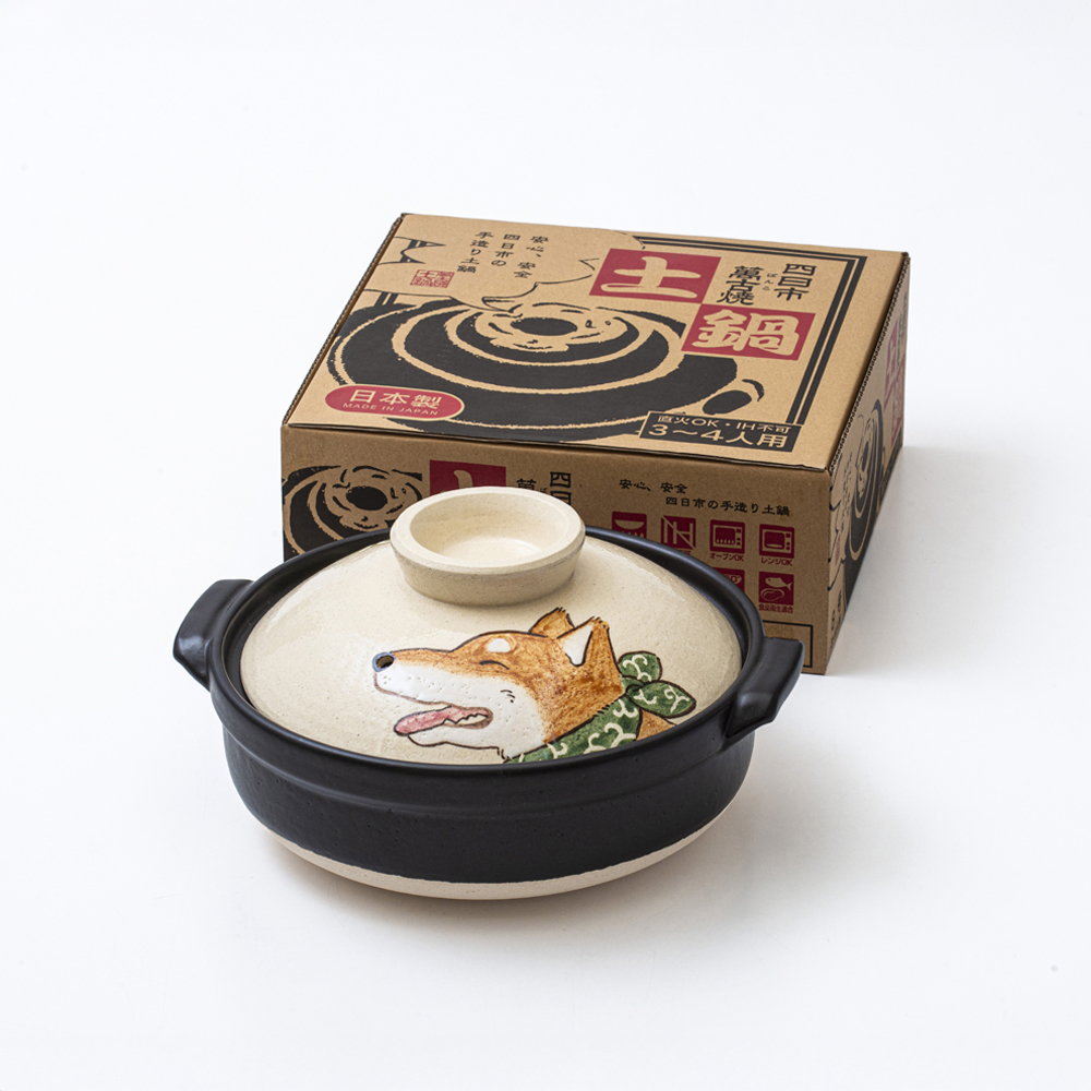 【萬古焼（ばんこやき）】暮らしの美術品 絵付けアーティストの個性が光るHandmade土鍋。絵付けART工房・平尾製陶 土鍋「鼻イキの荒い柴犬」8号 │手描き 土鍋 ハンドメイド アート デザイン 鍋  家庭用 4人用 4人前 3人前 3人用 家族 冬 煮込み 手芸 工芸 三重県 四日市市