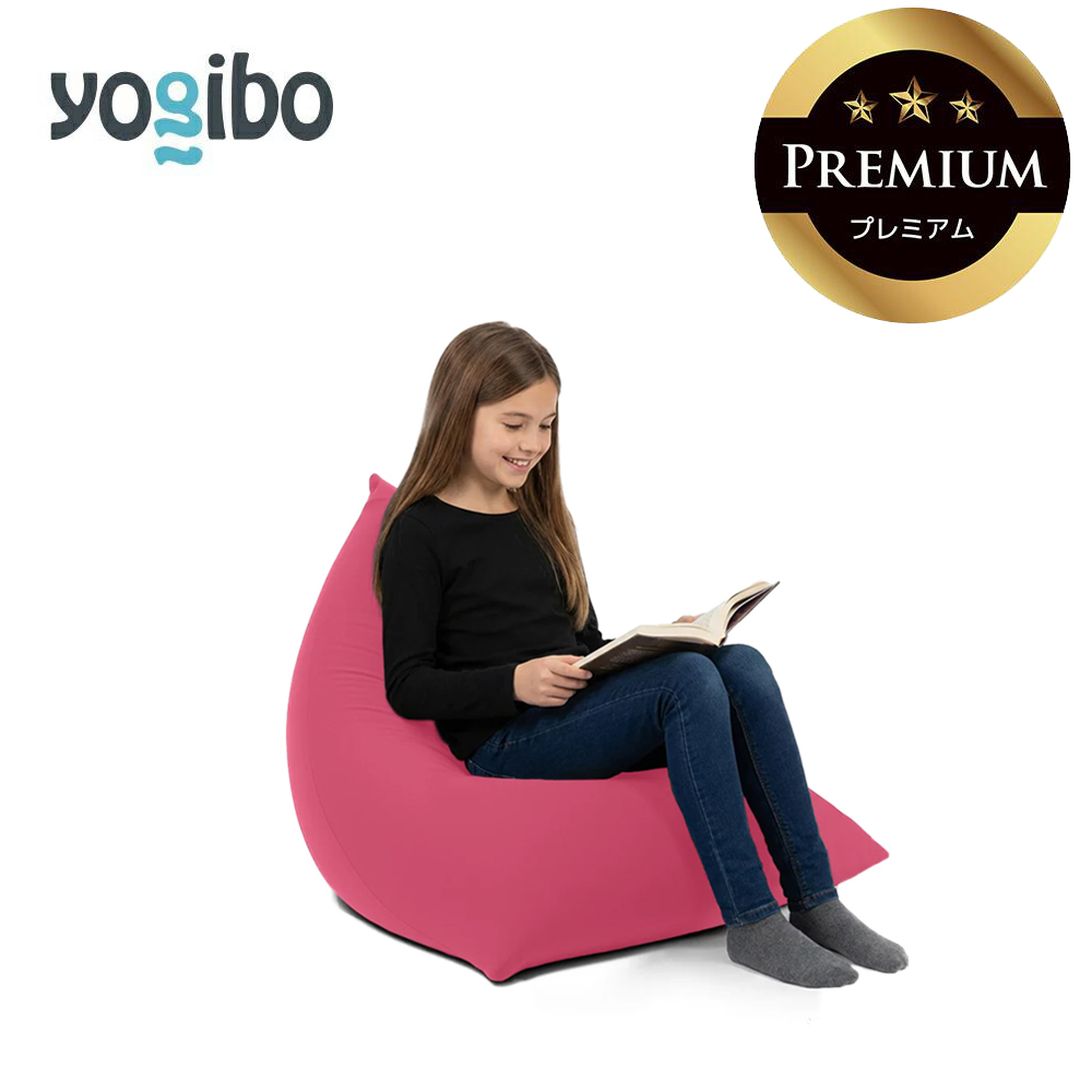 Yogibo Pyramid Premium ダスティピンク │ 送料無料 全国配送離島含 ビーズクッション カバー 洗える （ヨギボー ピラミッド プレミアム）
