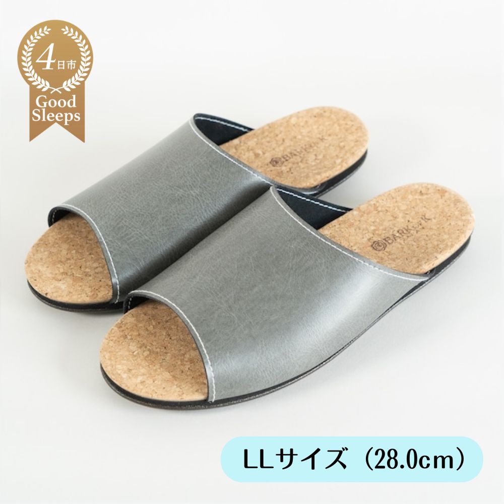 ルームシューズ　ＬＬサイズ　グレー