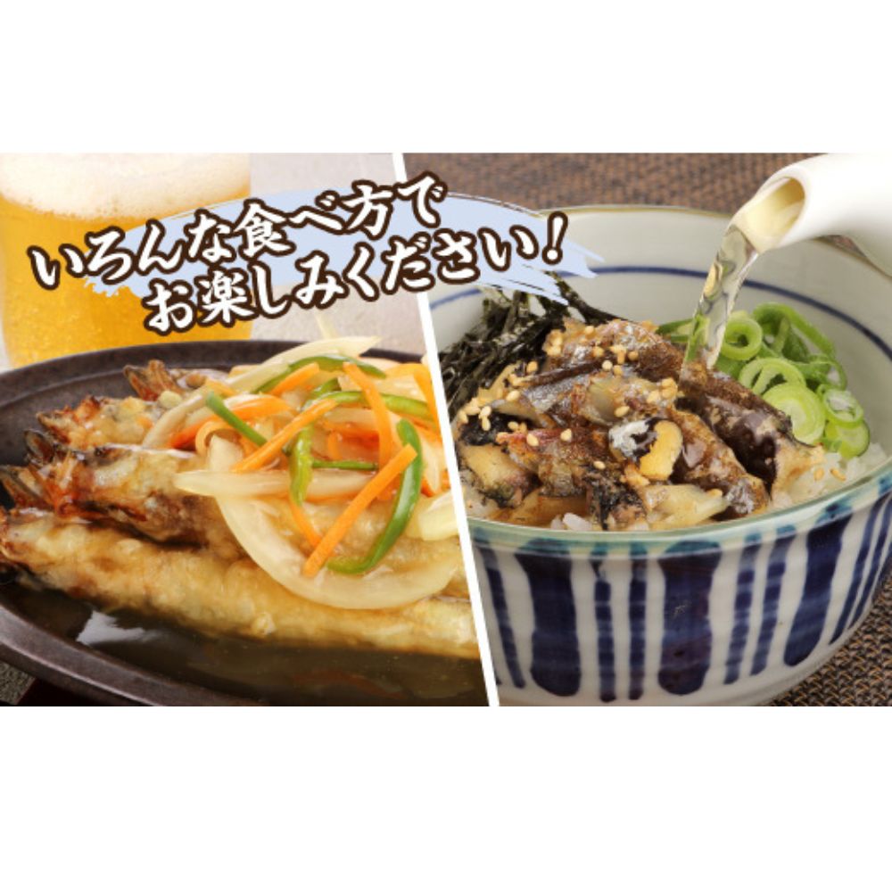 国内加工　醬油ししゃも　4箱セット