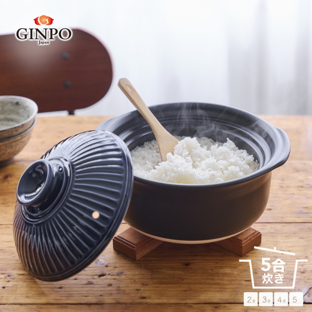 【萬古焼（ばんこやき）】土鍋ごはん5合 【瑠璃】ご飯 炊飯 五合(5合) 家族 子供 料理 贈り物【直火専用・レンジ温めOK】(5合 2.6L 計量 カップ不要 火加減簡単) 菊花 銀峯 GINPO