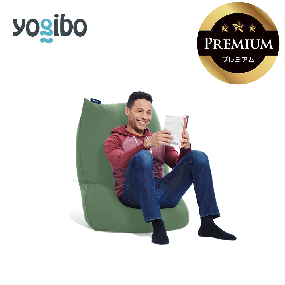 Yogibo Lite Premium オリーブグリーン │ 送料無料 全国配送離島含 ビーズクッション カバー 洗える （ヨギボー ライト プレミアム）