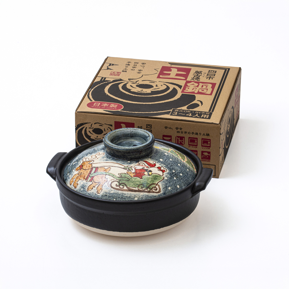 【萬古焼（ばんこやき）】暮らしの美術品 絵付けアーティストの個性が光るHandmade土鍋。絵付けART工房・平尾製陶 土鍋「聖夜の贈り物」9号 │手描き 土鍋 ハンドメイド アート デザイン 鍋  家庭用 4人用 4人前 5人前 5人用 家族 冬 煮込み 手芸 工芸 三重県 四日市市