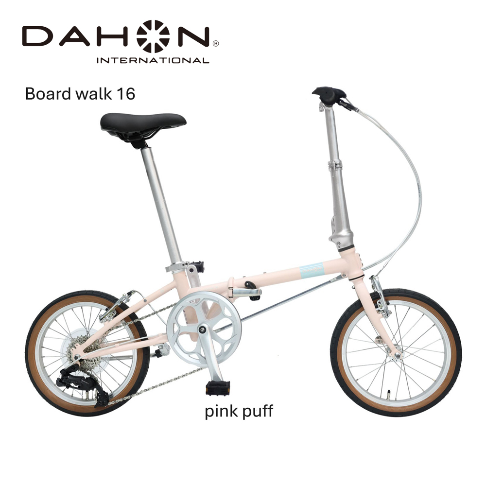 DAHON Boardwalk 16 Pink Puff 送料無料 全国配送離島含│自転車 完成品 組み立て不要 折りたたみ自転車 通勤 通学 サイクリング 新生活 ボードウォーク 武田産業 三重県 四日市市 ふるさと納税