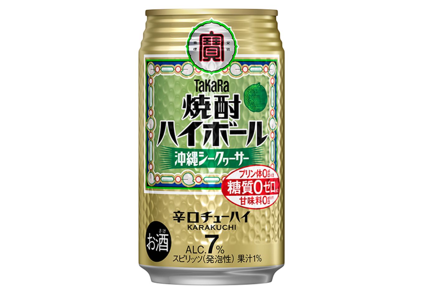 宝焼酎ハイボール　シークヮーサー　350ml缶　24本【タカラ TaKaRa お酒 酒 ハイボール アルコール チューハイ 缶チューハイ 350ml シークワーサー 爽快 キレ味 辛口 爽やか 健康志向 美味しい 三重県 四日市市 四日市】