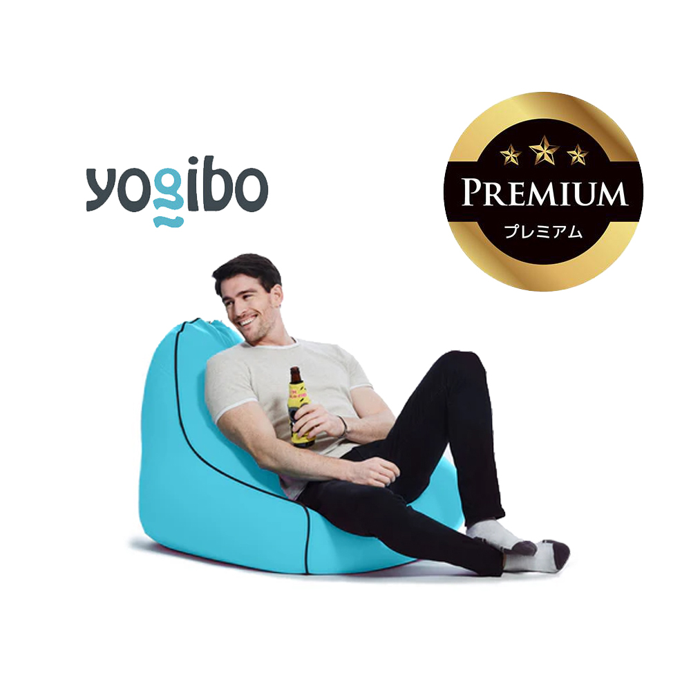 Yogibo Zoola Lounger Premium（ヨギボー ズーラ ラウンジャー プレミアム）スカイ【ビーズクッション ビーズ 座椅子 椅子 クッション ビーズソファー ビーズソファ 新生活 プレゼント インテリア 家具 ベッド ゲーム】