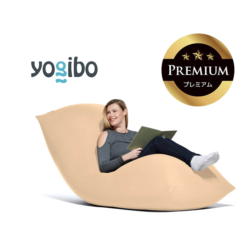 Yogibo Max Premium（ヨギボー マックス プレミアム）クリームホワイト【ビーズクッション ビーズ 座椅子 椅子 クッション ビーズソファー ビーズソファ 新生活 プレゼント インテリア 家具 ベッド ゲーム】
