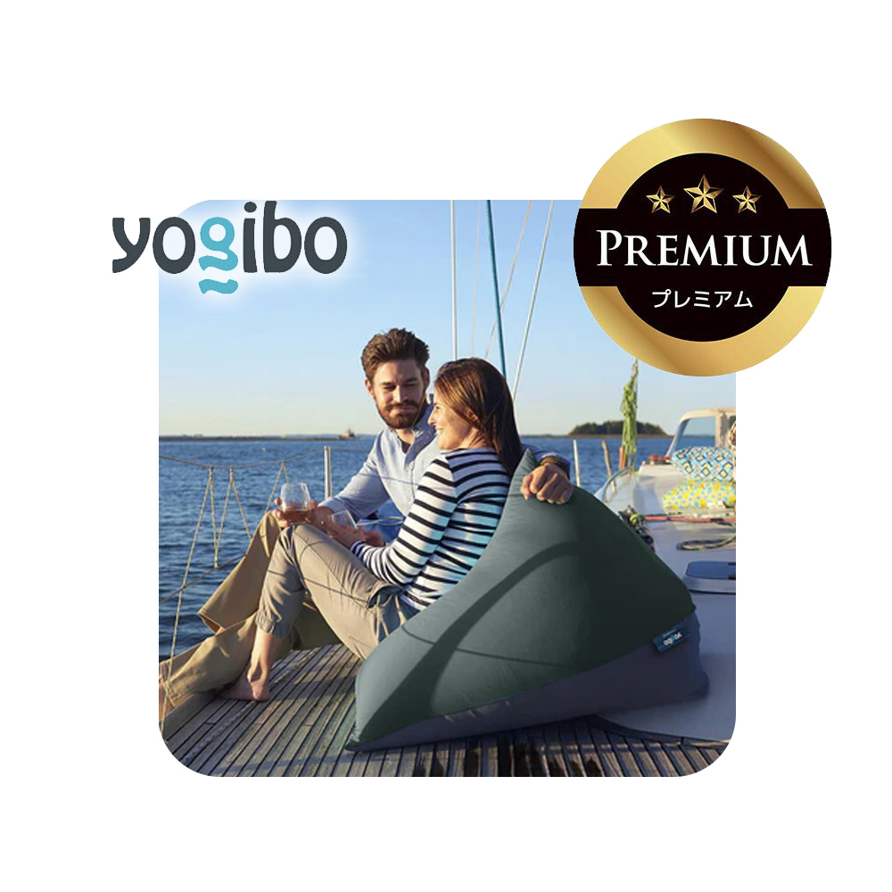 Yogibo Zoola Pyramid Premium（ヨギボー ズーラ ピラミッド プレミアム）オフブラック【ビーズクッション ビーズ 座椅子 椅子 クッション ビーズソファー ビーズソファ 新生活 プレゼント インテリア 家具 ベッド ゲーム】