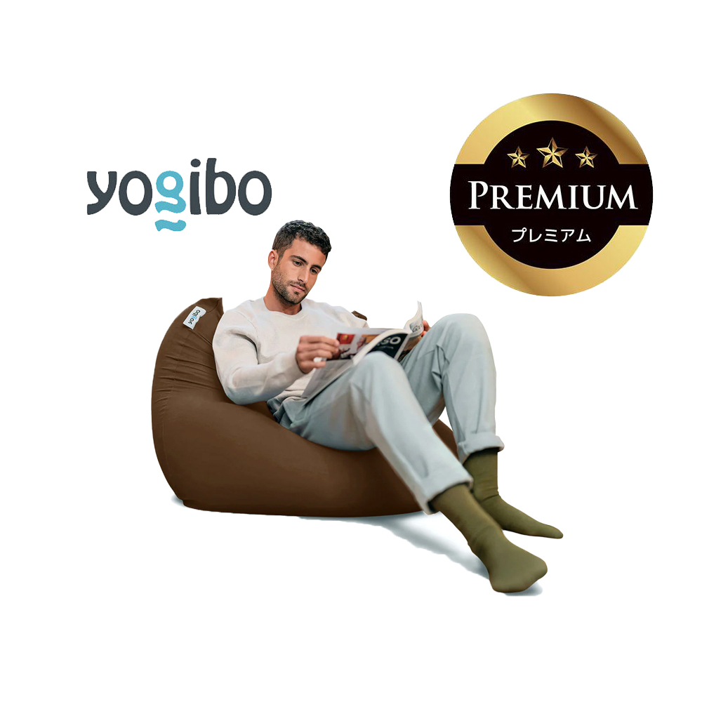 Yogibo Mini Premium（ヨギボー ミニ プレミアム）チョコレートブラウン【ビーズクッション ビーズ 座椅子 椅子 クッション ビーズソファー ビーズソファ 新生活 プレゼント インテリア 家具 ベッド ゲーム】