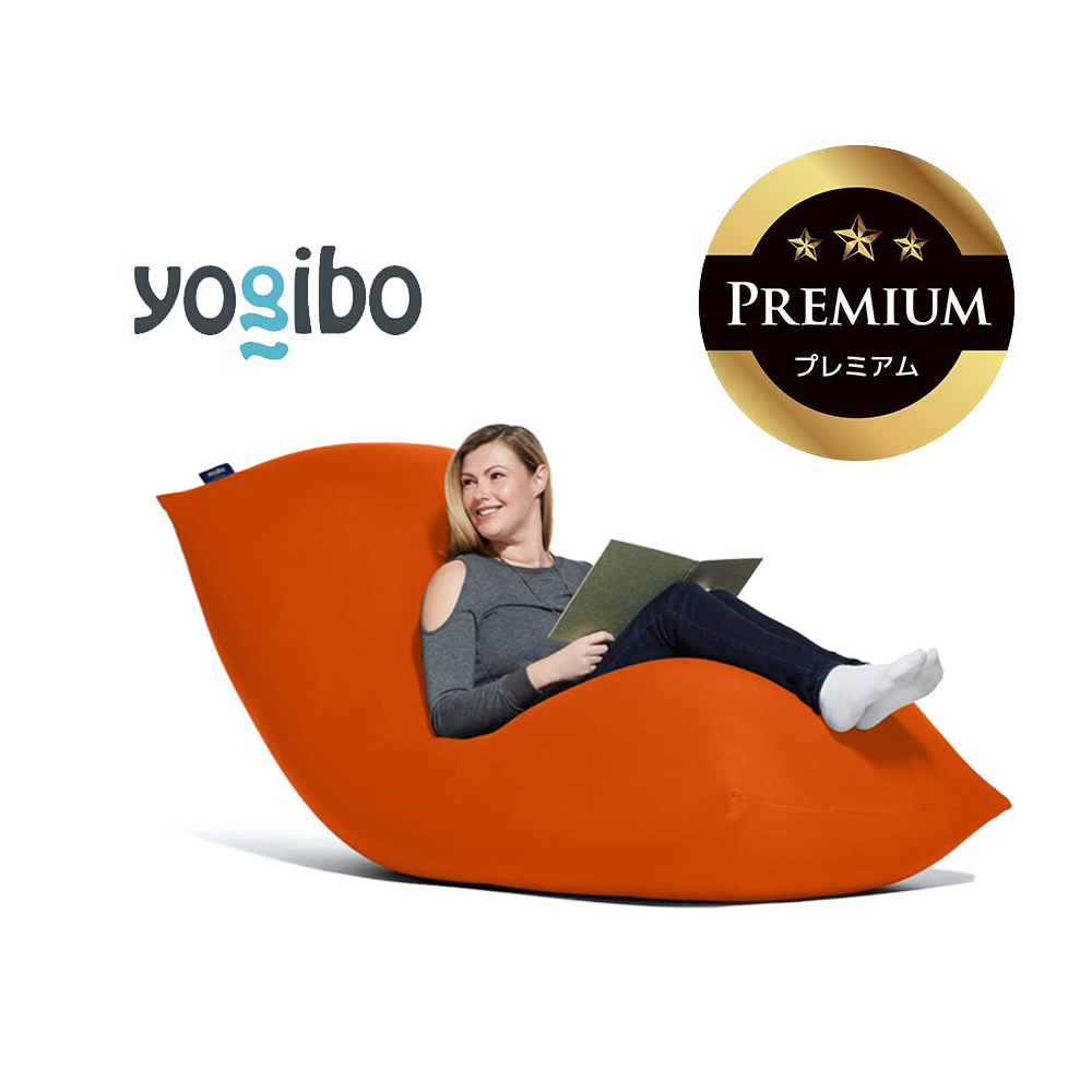 Yogibo Max Premium（ヨギボー マックス プレミアム）オレンジ【ビーズクッション ビーズ 座椅子 椅子 クッション ビーズソファー ビーズソファ 新生活 プレゼント インテリア 家具 ベッド ゲーム】