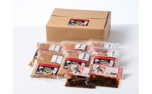 毎日の食卓を、手軽に美味しく！食べる辣油、鰹節、だし粉、老舗鰹節店の色々セット。 創業明治25年  伊藤鰹節店