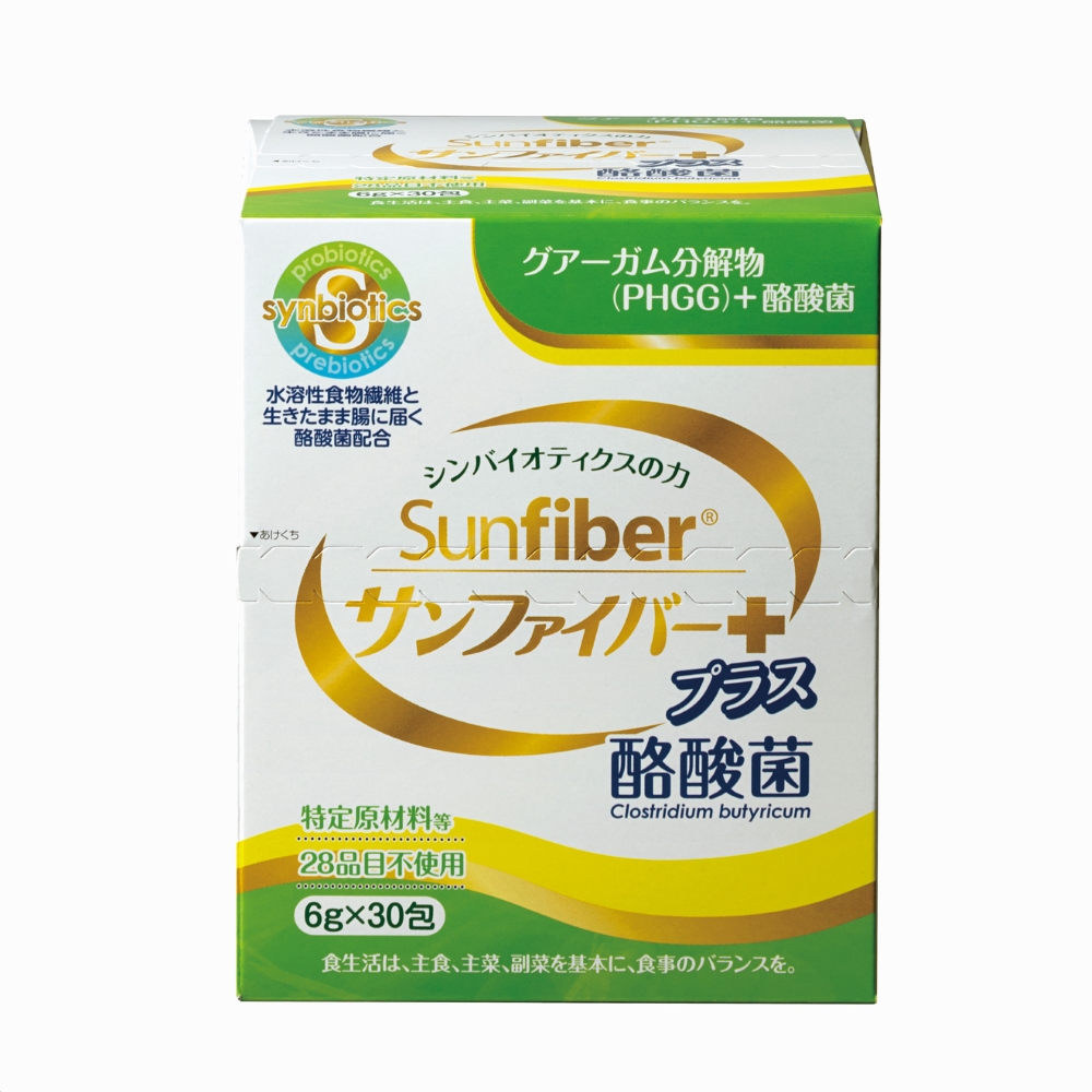 TVで話題！ グアーガム分解物 サンファイバープラス（粉末スティック）6g×30包│水溶性食物繊維 酪酸菌 医療 介護 シンバイオティクス プレバイオティクス プロバイオティクス 発酵性食物繊維 健康食品 サプリ 個包装 太陽化学 三重県 四日市市 ふるさと納税