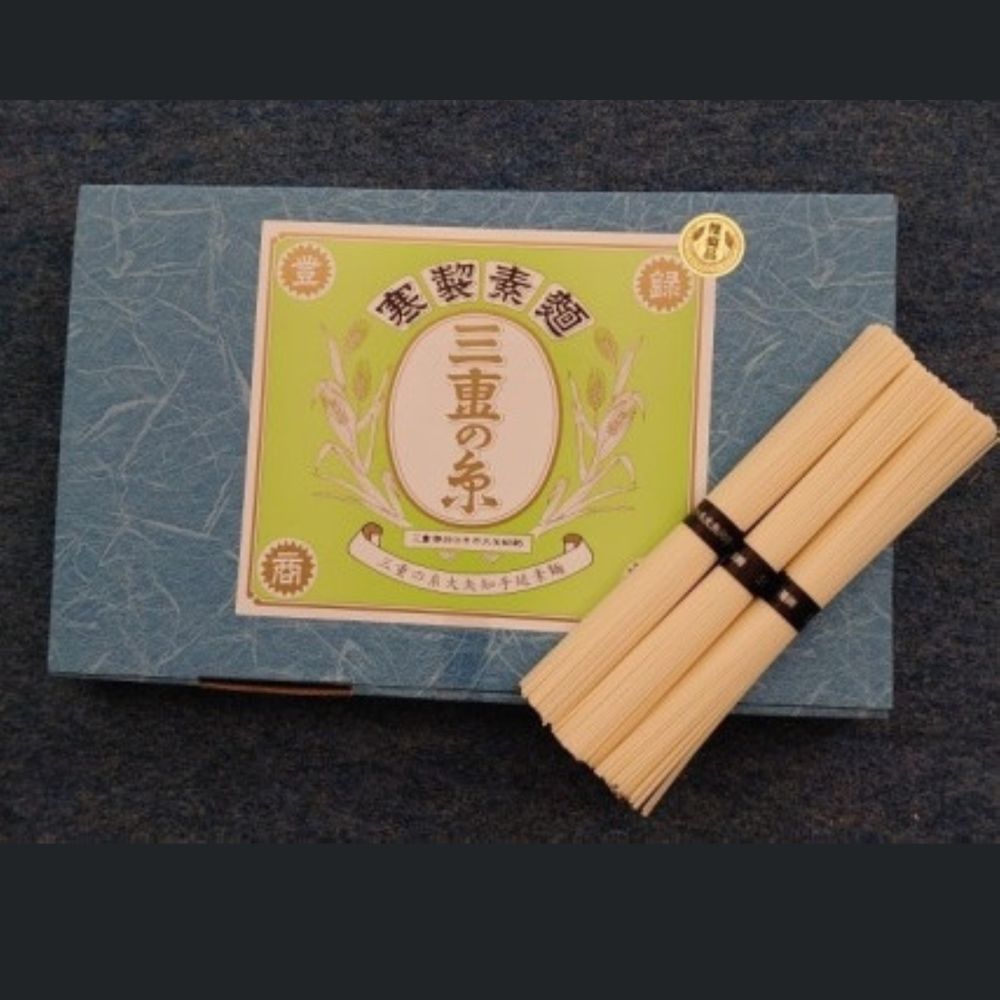 うまみが違う！寒製素麺「三重の糸」大矢知手延素麺 20把入（10人前）【そうめん 素麺 手延べそうめん 手延そうめん 手延べめん 手延べ麺 そーめん 手延べ素麺 ソーメン 王道 大矢知 伝承の味 高級麺 特産 無添加 手延べ 長期保存 家庭用 乾麺 麺 人気 名産品 お取り寄せ 家庭用 お土産 高級 保存食 非常食 御中元 三重県特産品 贈り物 三重県 四日市市 ふるさと納税】