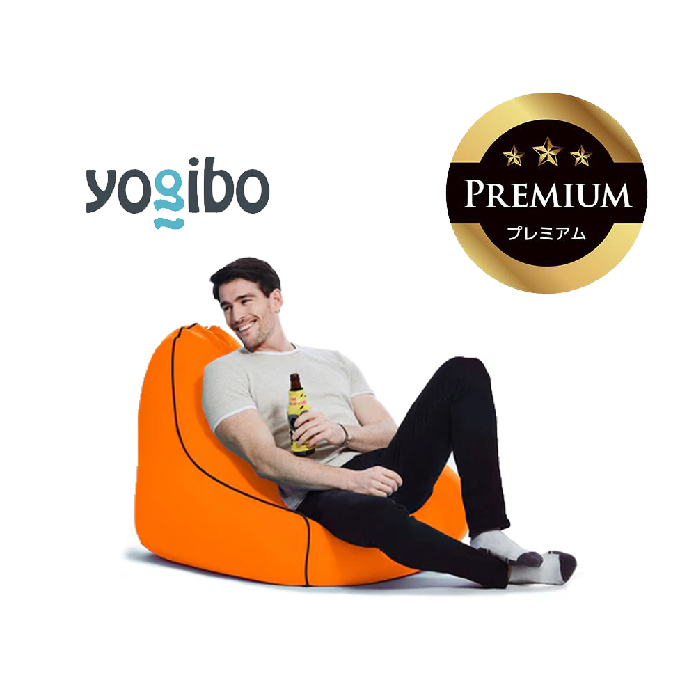 Yogibo Zoola Lounger Premium（ヨギボー ズーラ ラウンジャー プレミアム）サンシャイン【ビーズクッション ビーズ 座椅子 椅子 クッション ビーズソファー ビーズソファ 新生活 プレゼント インテリア 家具 ベッド ゲーム】