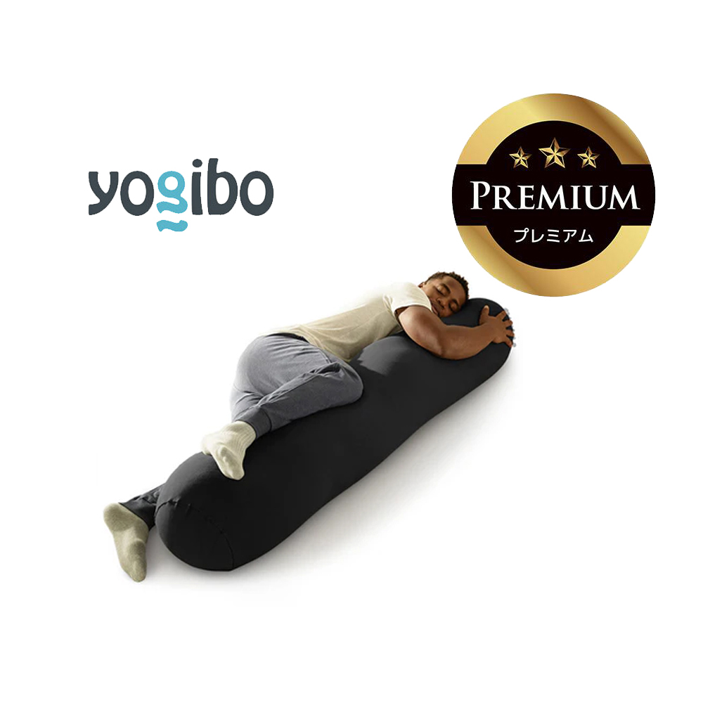 Yogibo Roll Max Premium（ヨギボー ロール マックス プレミアム）ブラック【ビーズクッション ビーズ 座椅子 椅子 クッション ビーズソファー ビーズソファ 新生活 プレゼント インテリア 家具 ベッド ゲーム】