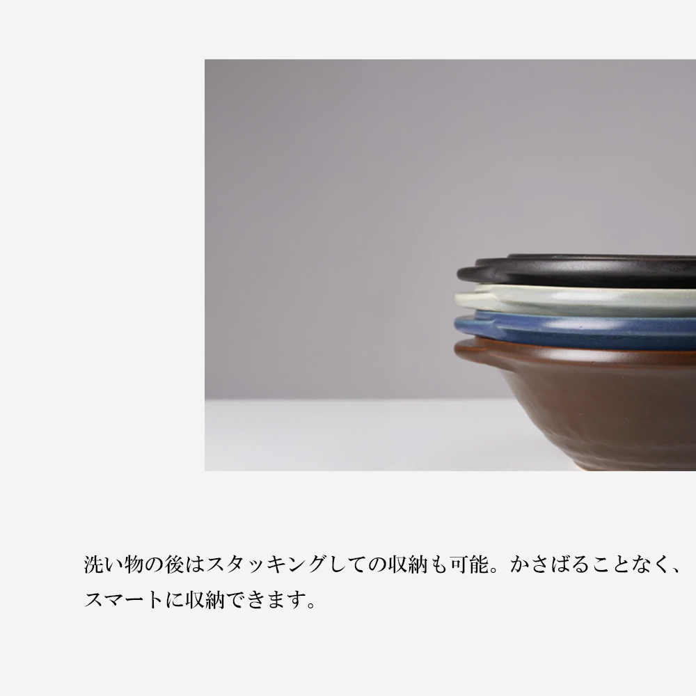 【萬古焼（ばんこやき）】安政三年創業。江戸時代から続く老舗窯元が開発。直火も可能な料理兼用食器　華月　KOKURYU グレー【ごはん鍋　ごはん炊　孤高　グルメ　KAGETSU 三重県 四日市市ふるさと納税】
