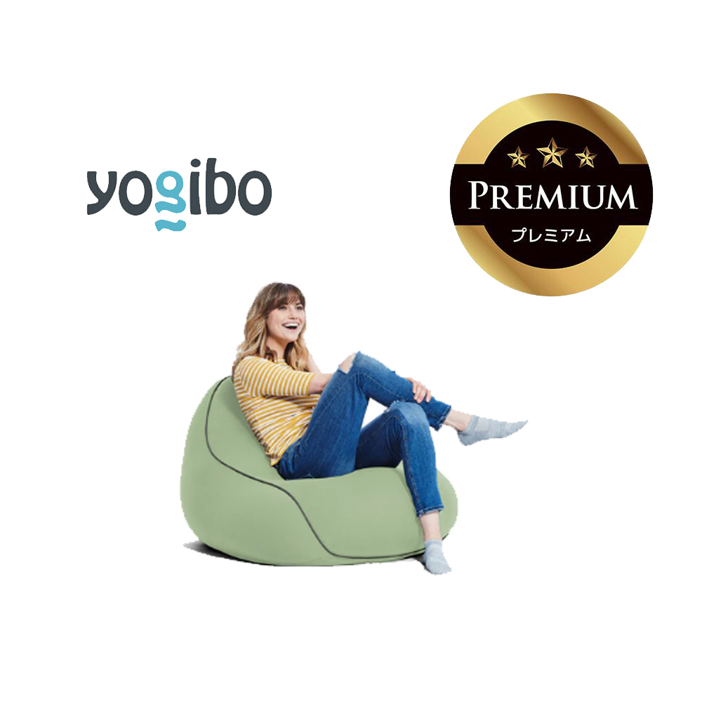 Yogibo Lounger Premium（ヨギボー ラウンジャー プレミアム）ピスタチオ【ビーズクッション ビーズ 座椅子 椅子 クッション ビーズソファー ビーズソファ 新生活 プレゼント インテリア 家具 ベッド ゲーム】