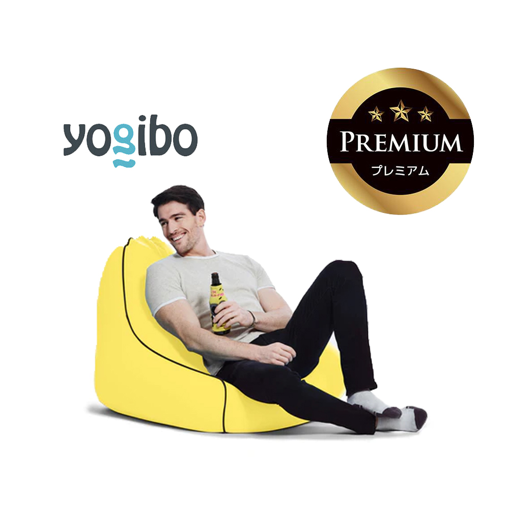 Yogibo Zoola Lounger Premium（ヨギボー ズーラ ラウンジャー プレミアム）ライムライト【ビーズクッション ビーズ 座椅子 椅子 クッション ビーズソファー ビーズソファ 新生活 プレゼント インテリア 家具 ベッド ゲーム】