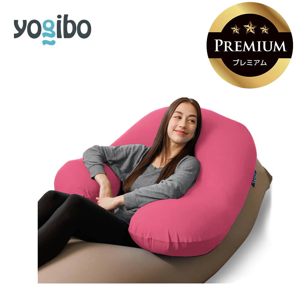 Yogibo Support Premium ダスティピンク │ 送料無料 全国配送離島含 ビーズクッション カバー 洗える （ヨギボー サポート プレミアム）