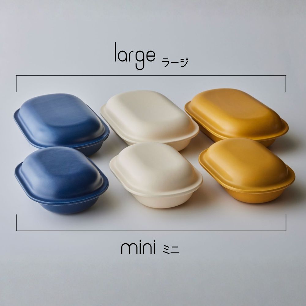 新発想・電子レンジで簡単に本格調理ができるRANGESTAR（レンジスター）mini ミニ キャメル 萬古焼（ばんこやき） │ レンジで簡単 簡単調理 時短調理 耐熱容器 器 調理器具