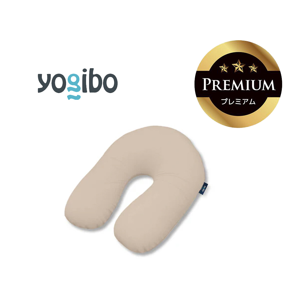 Yogibo Support Premium（ヨギボー サポート プレミアム）ライトグレー【ビーズクッション ビーズ 座椅子 椅子 クッション ビーズソファー ビーズソファ 新生活 プレゼント インテリア 家具 ベッド ゲーム】
