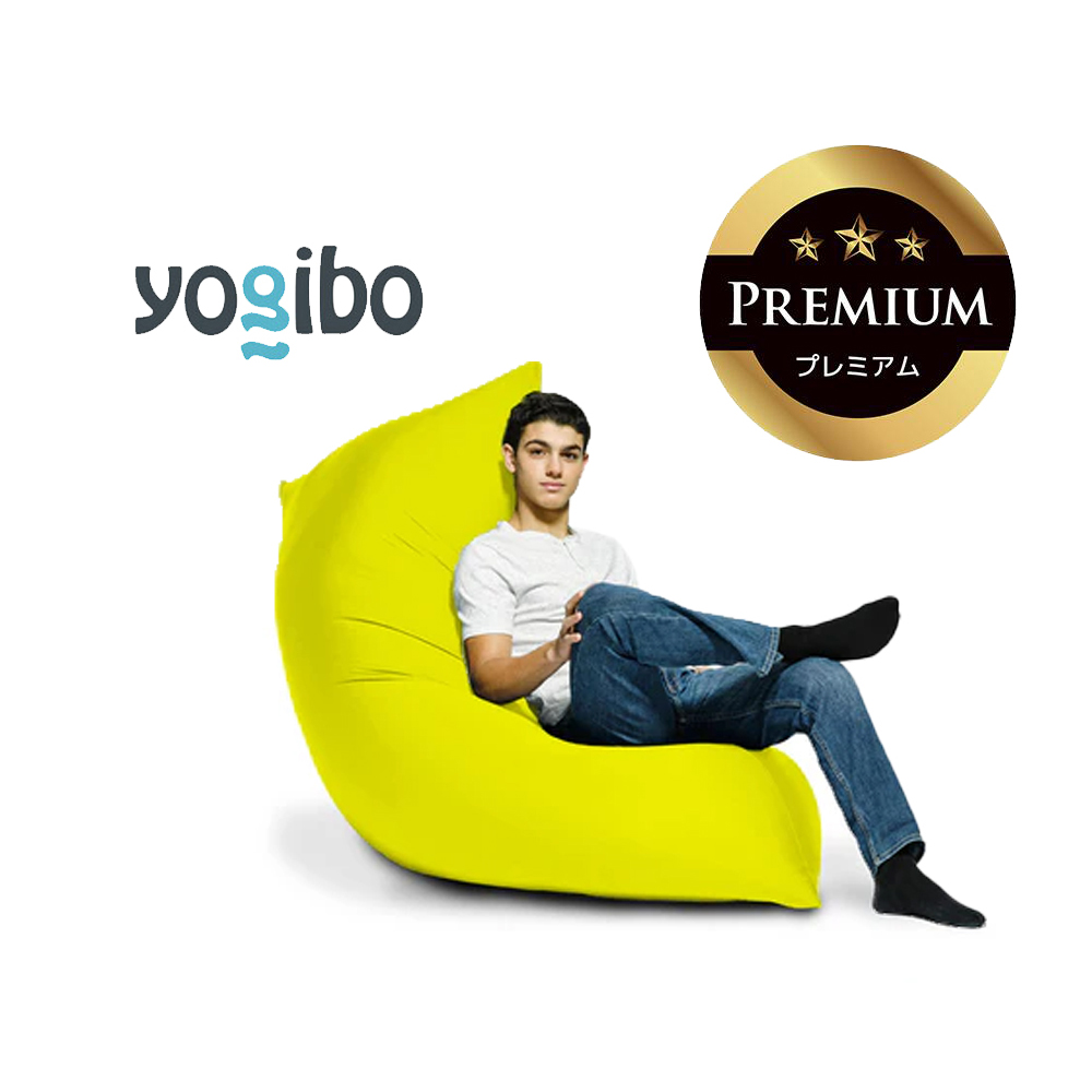Yogibo Zoola Max Premium（ヨギボー ズーラ マックス プレミアム）リーフ【ビーズクッション ビーズ 座椅子 椅子 クッション ビーズソファー ビーズソファ 新生活 プレゼント インテリア 家具 ベッド ゲーム】