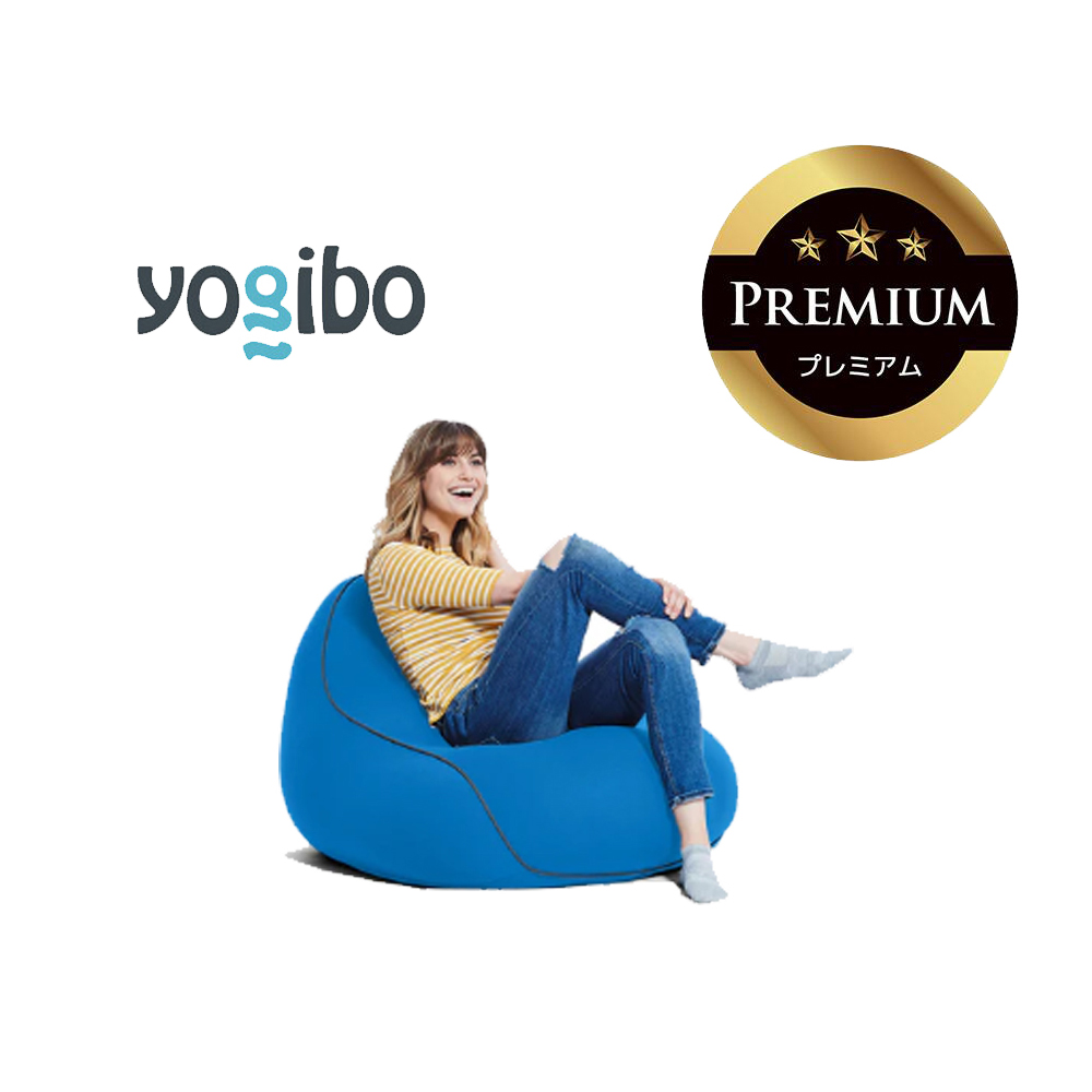 Yogibo Lounger Premium（ヨギボー ラウンジャー プレミアム）アクアブルー【ビーズクッション ビーズ 座椅子 椅子 クッション ビーズソファー ビーズソファ 新生活 プレゼント インテリア 家具 ベッド ゲーム】