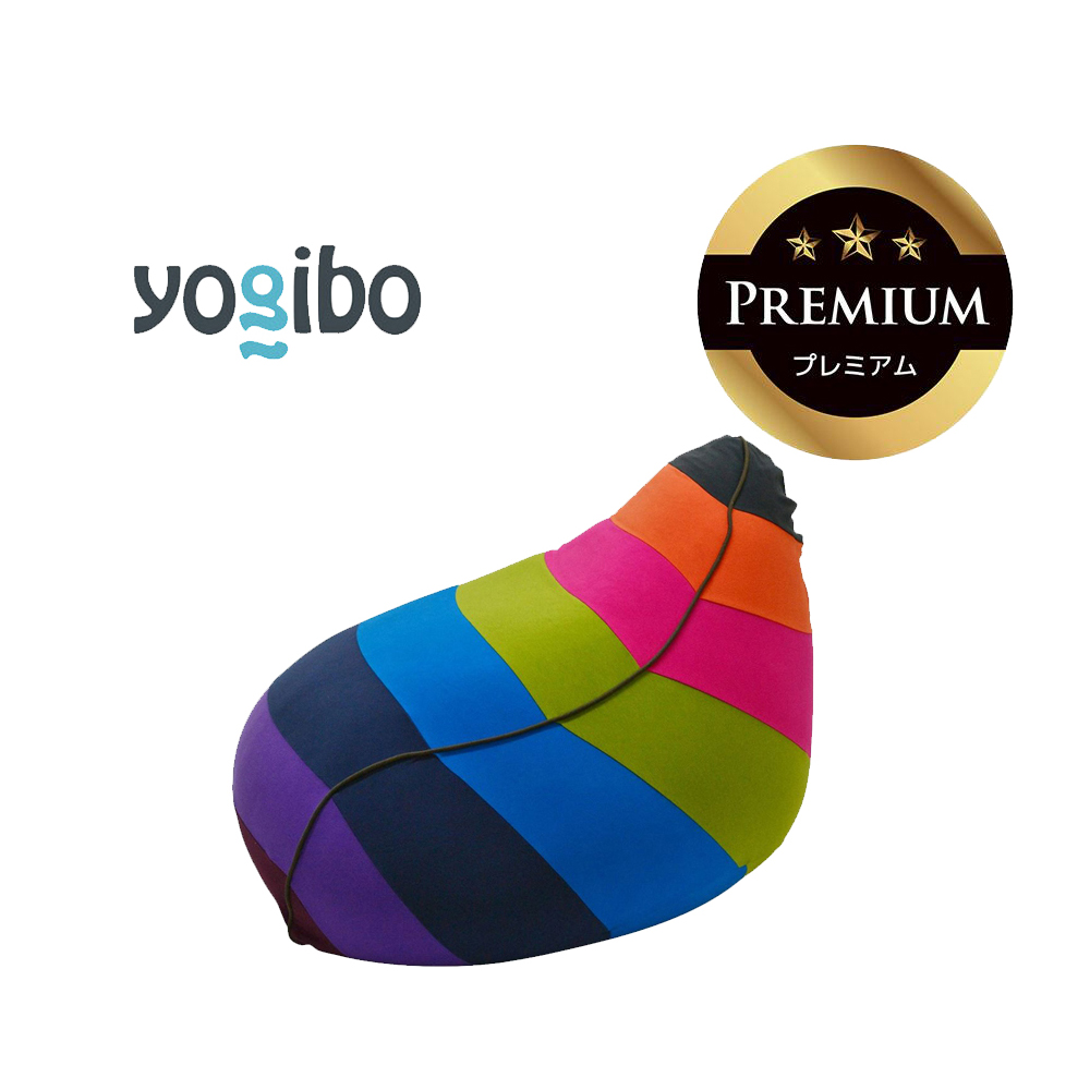 Yogibo Lounger Rainbow Premium（ヨギボー ラウンジャー レインボープレミアム） ブライト【ビーズクッション ビーズ 座椅子 椅子 クッション ビーズソファー ビーズソファ 新生活 プレゼント インテリア 家具 ベッド ゲーム】