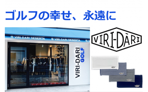 洗えるエコなマスク　プリーツタイプ　３枚セット　レギュラーサイズ